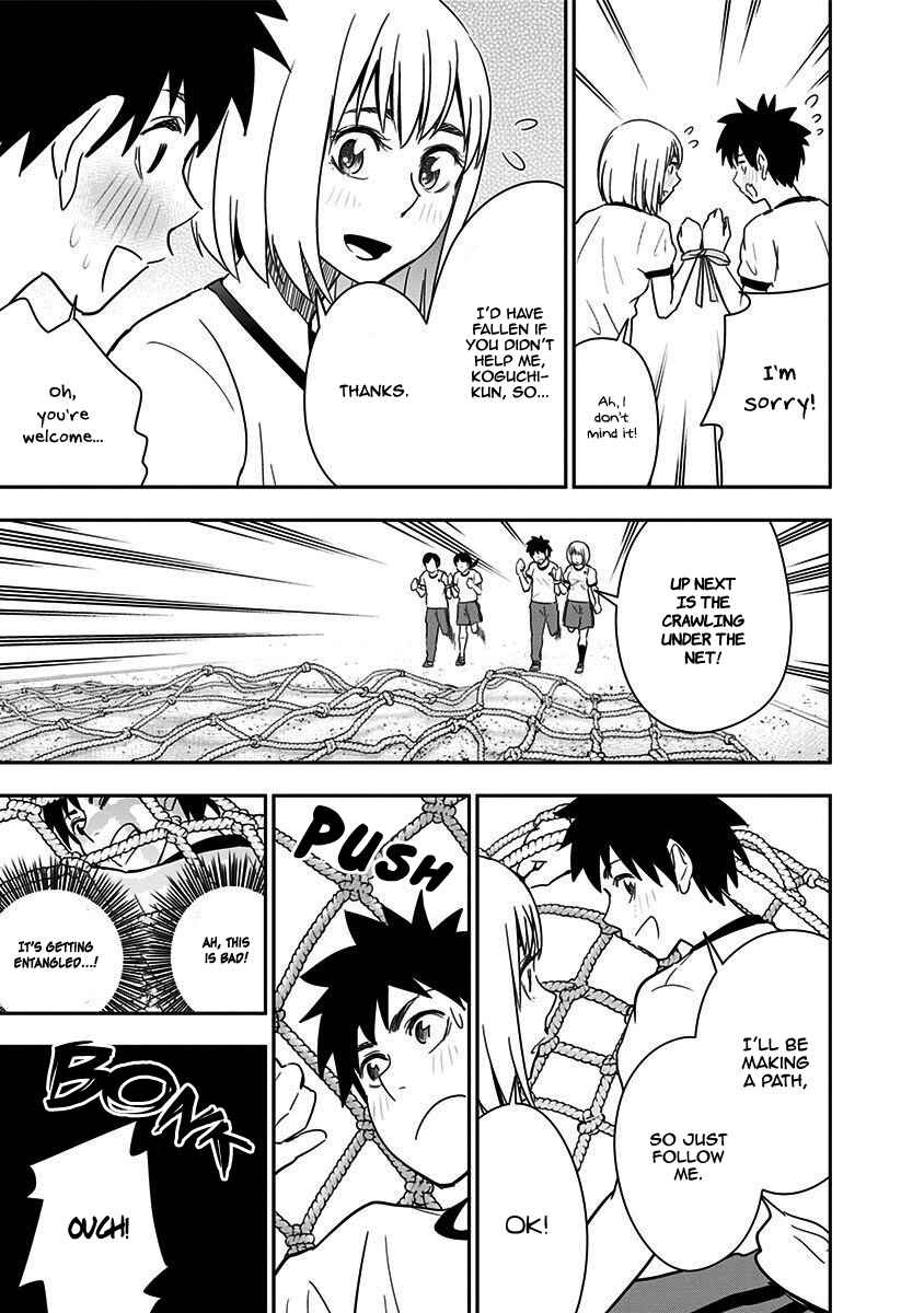 Page 17 Chapter 35 Mogusa-san