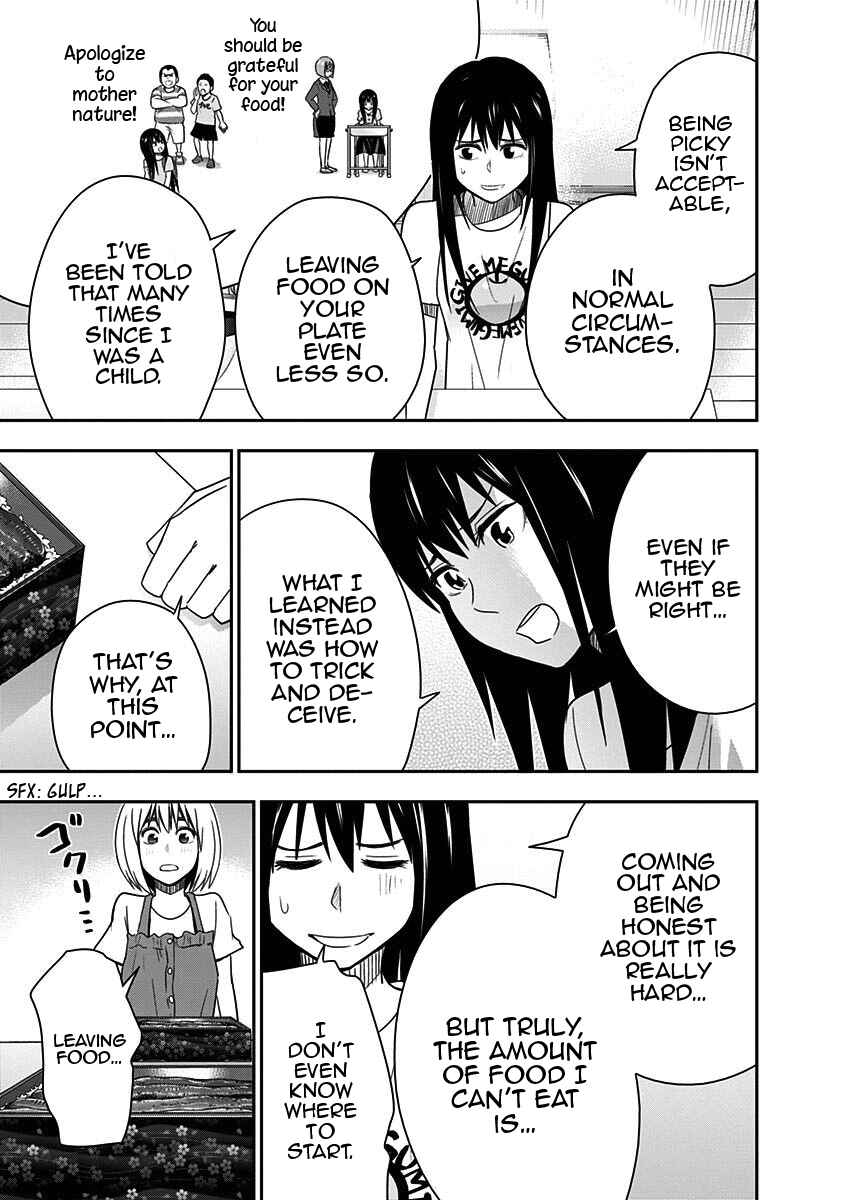Page 14 Chapter 79 Mogusa-san
