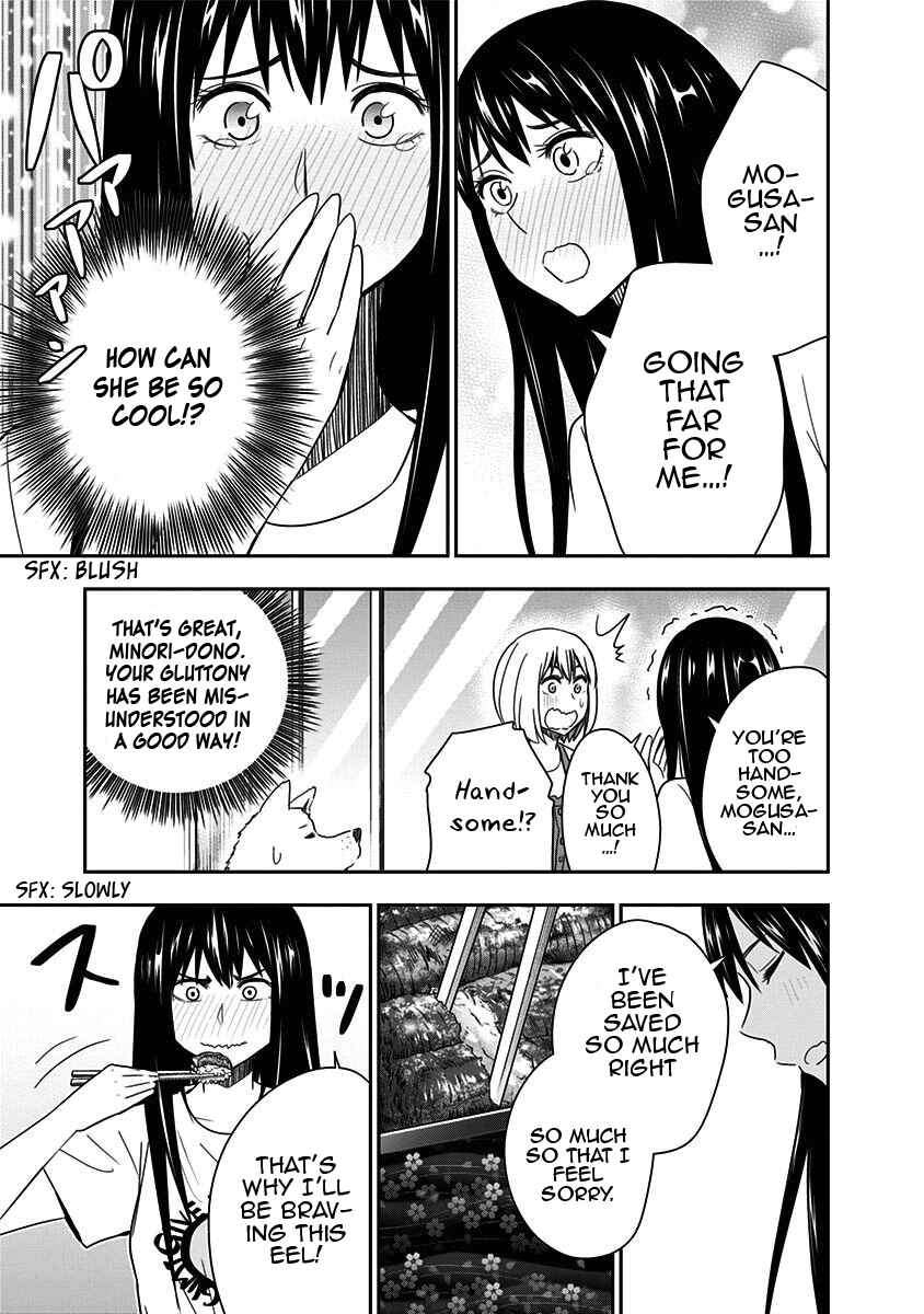Page 16 Chapter 79 Mogusa-san