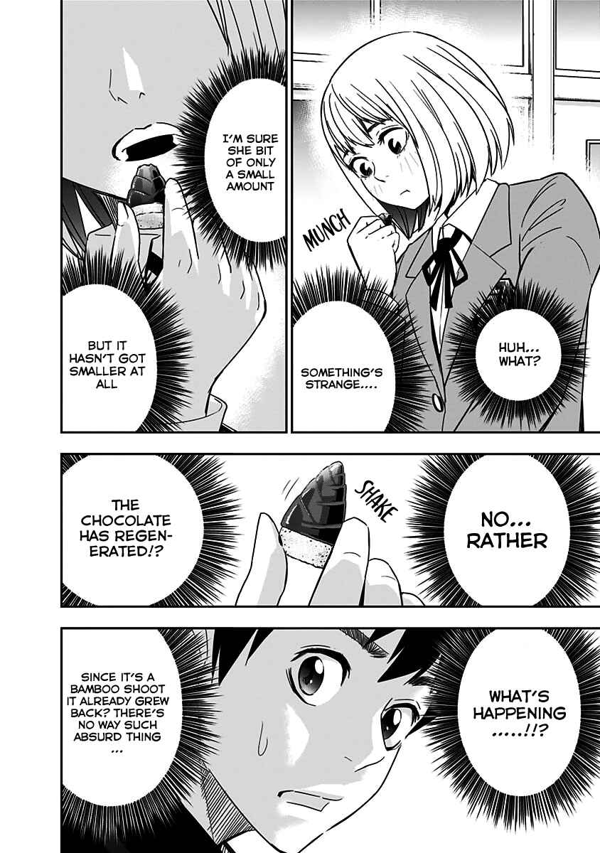 Page 13 Chapter 8 Mogusa-san