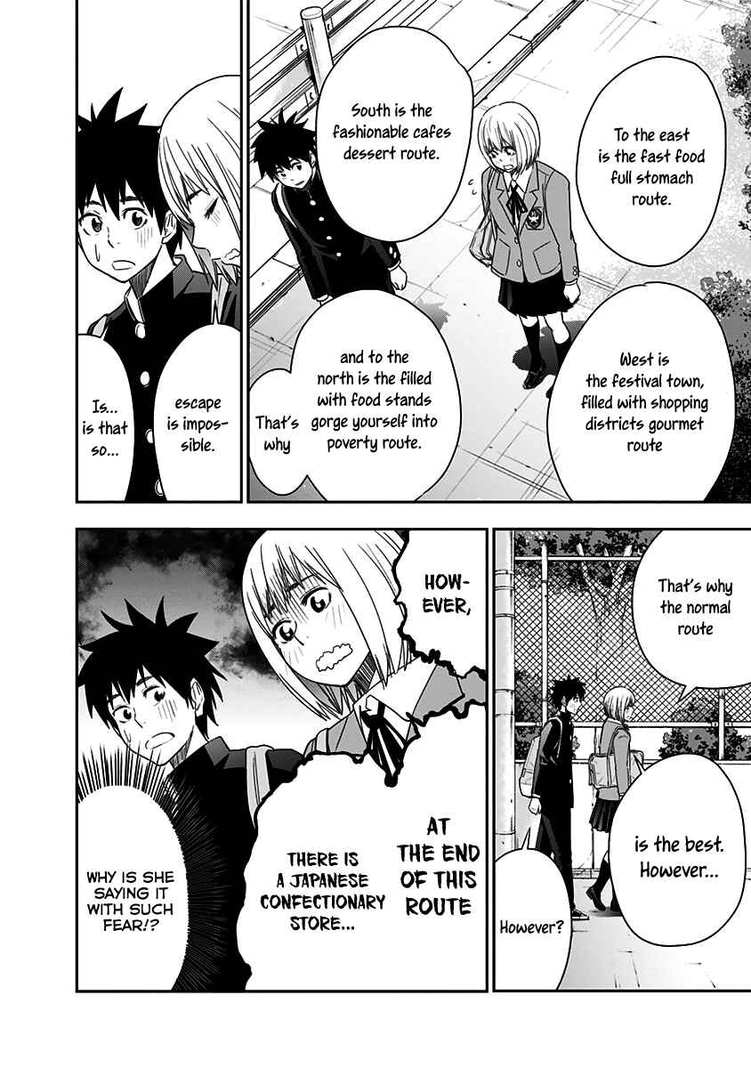 Page 23 Chapter 8 Mogusa-san