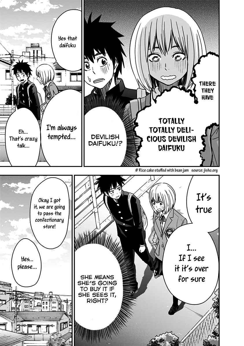 Page 24 Chapter 8 Mogusa-san