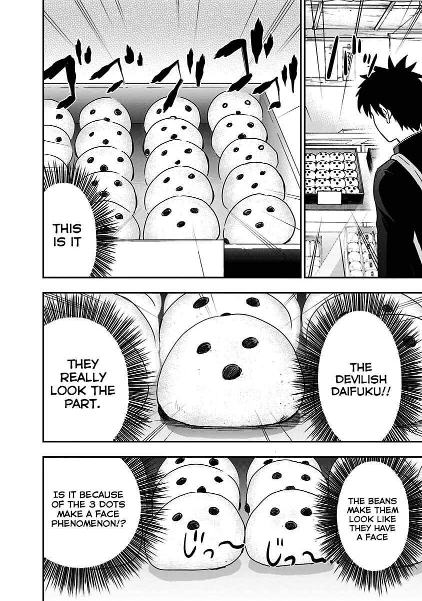 Page 27 Chapter 8 Mogusa-san
