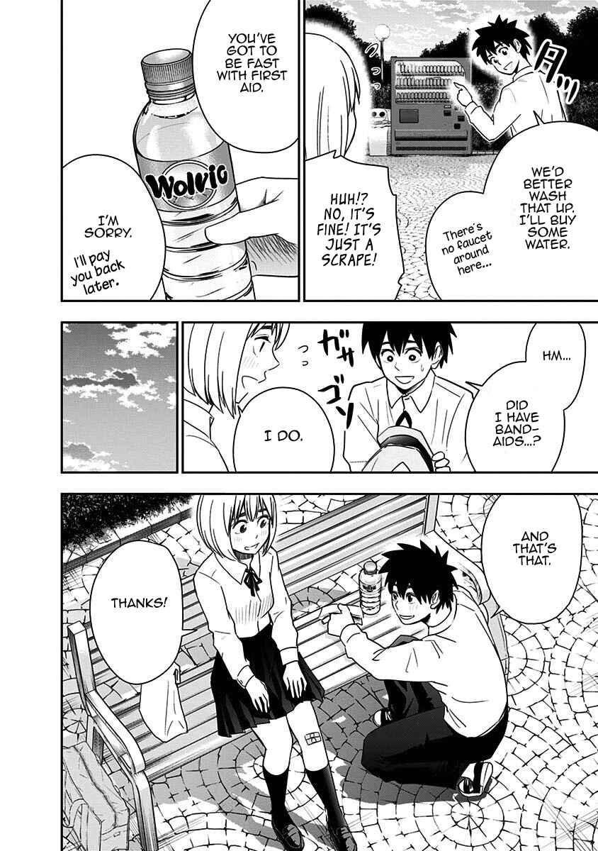 Page 15 Chapter 73 Mogusa-san