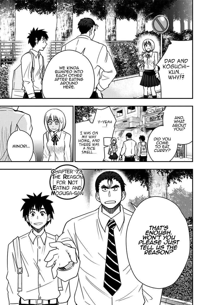Page 4 Chapter 73 Mogusa-san