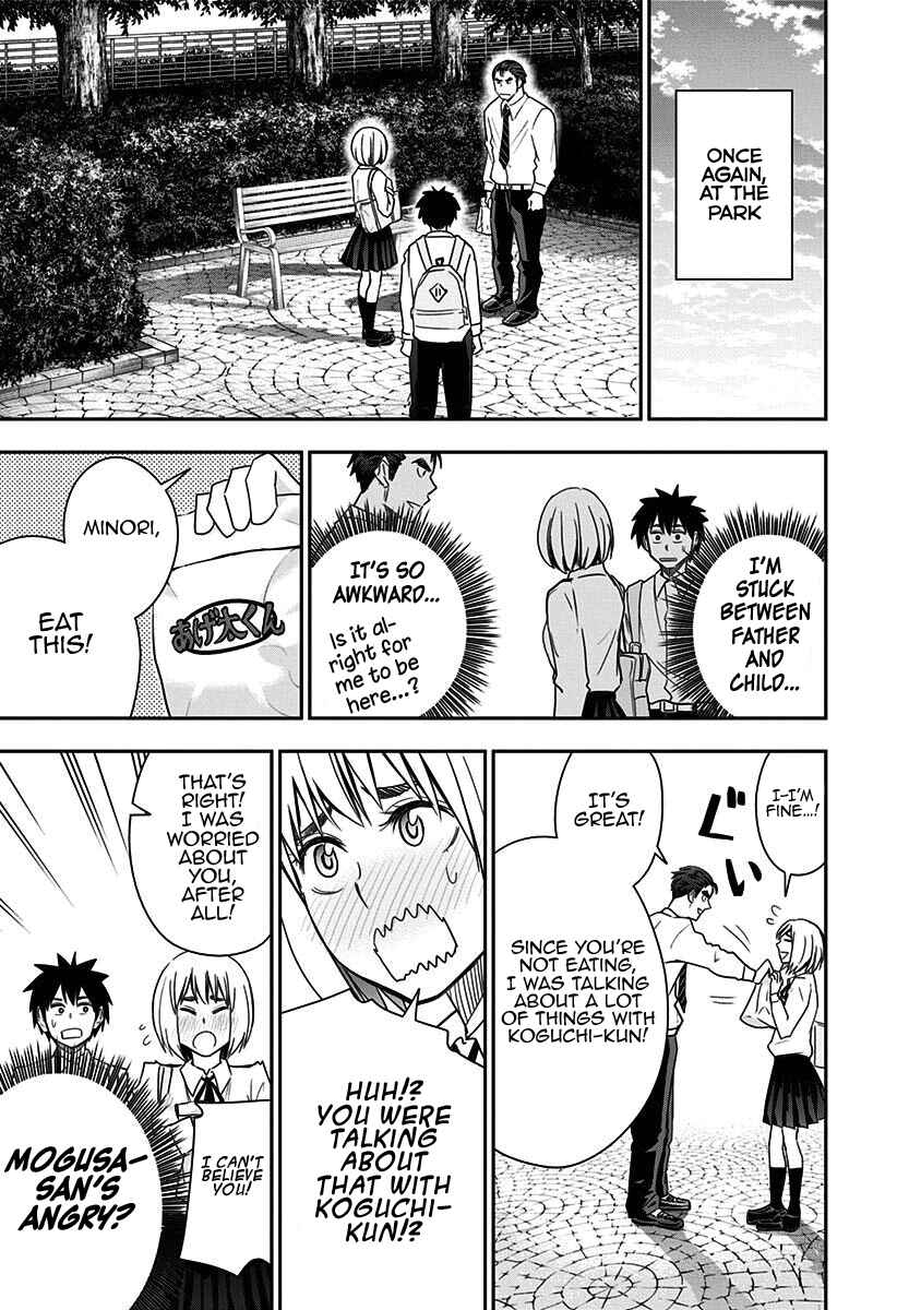 Page 6 Chapter 73 Mogusa-san