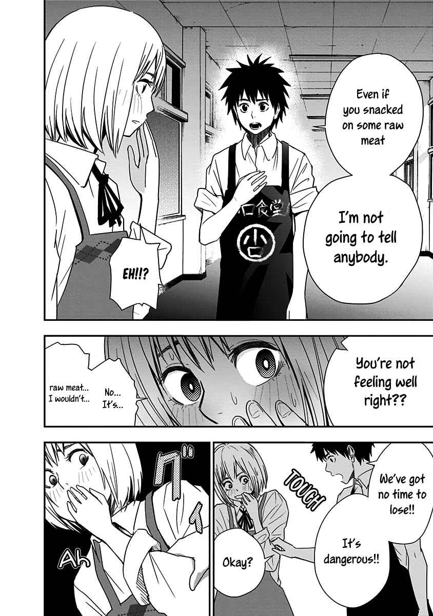 Page 13 Chapter 4 Mogusa-san