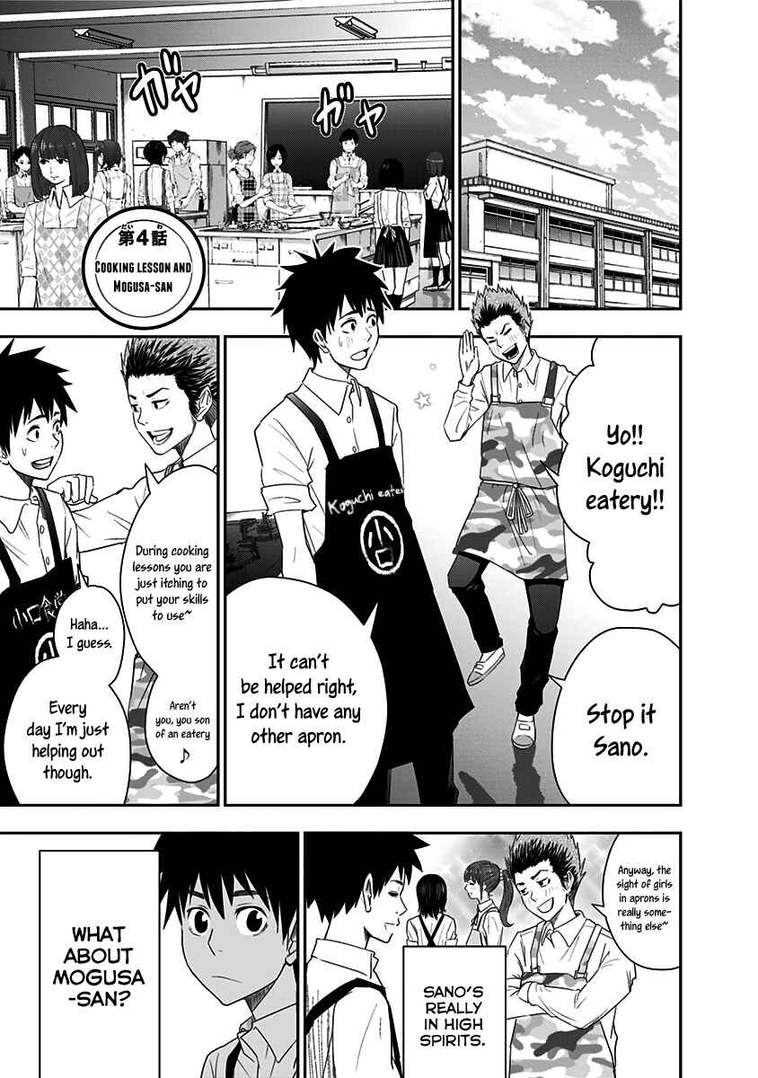 Page 2 Chapter 4 Mogusa-san