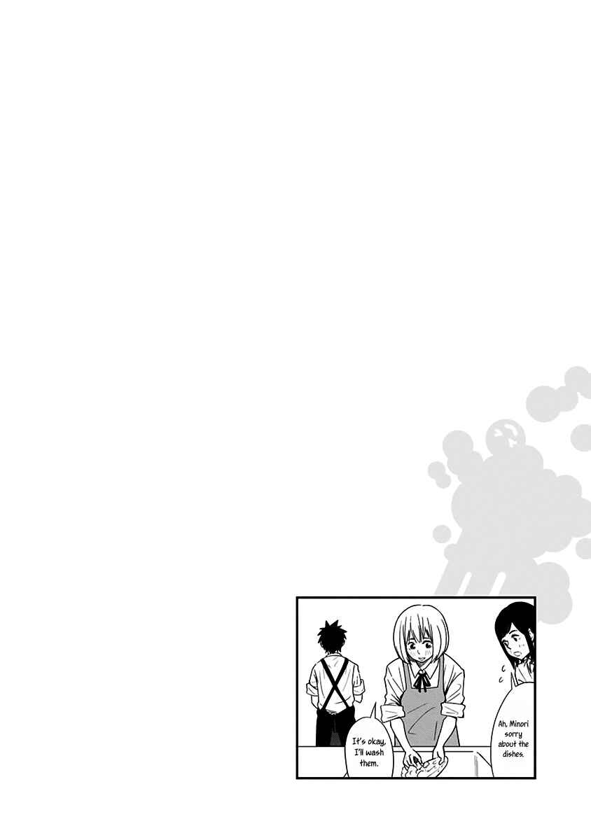 Page 21 Chapter 4 Mogusa-san