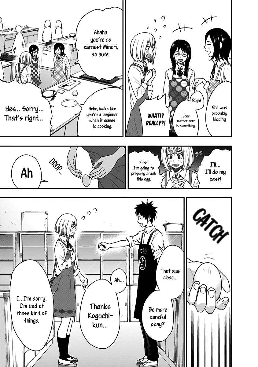 Page 6 Chapter 4 Mogusa-san
