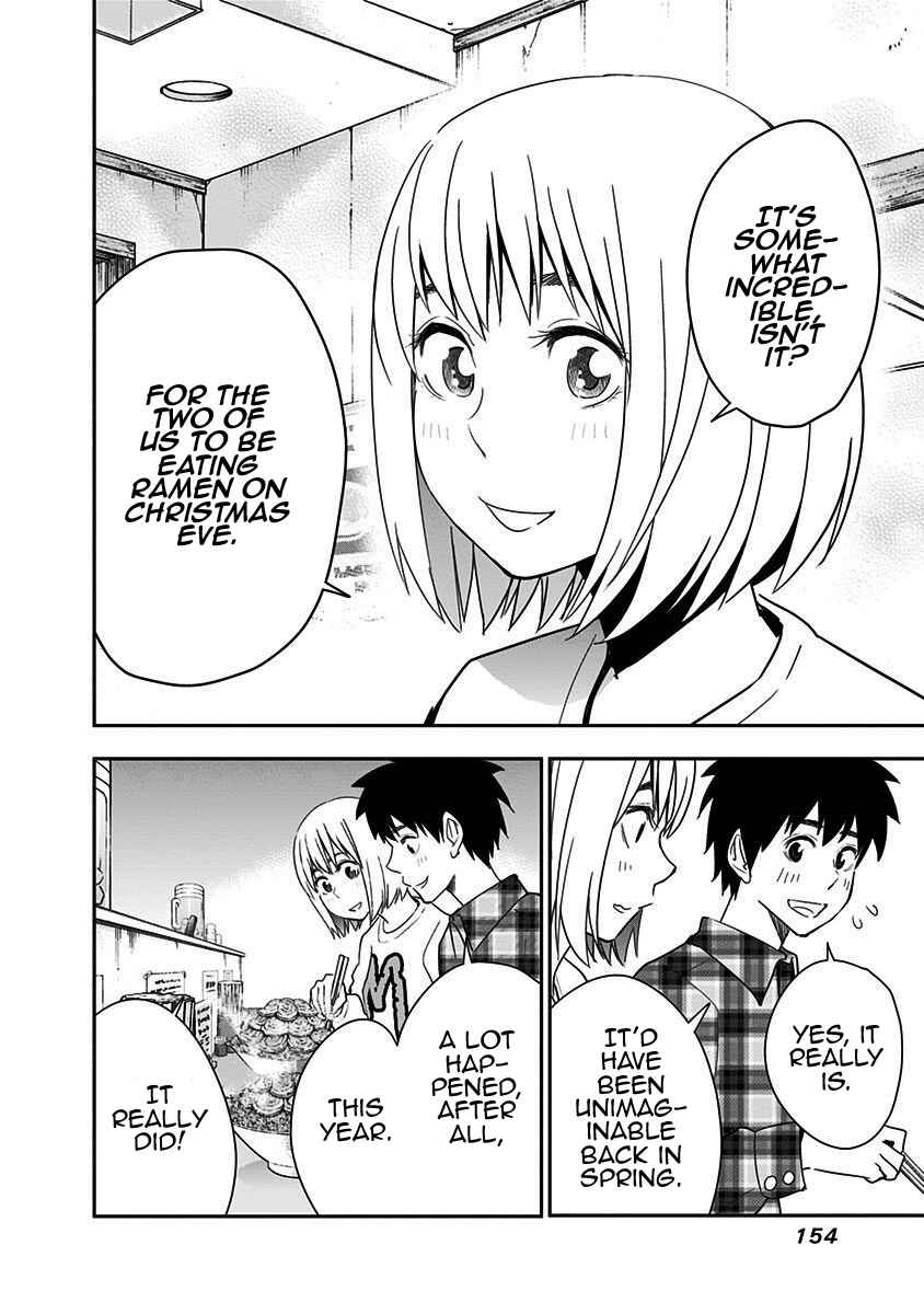 Page 15 Chapter 42 Mogusa-san