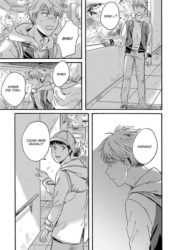 Page 11 Chapter 4 Nigatsu no Eden