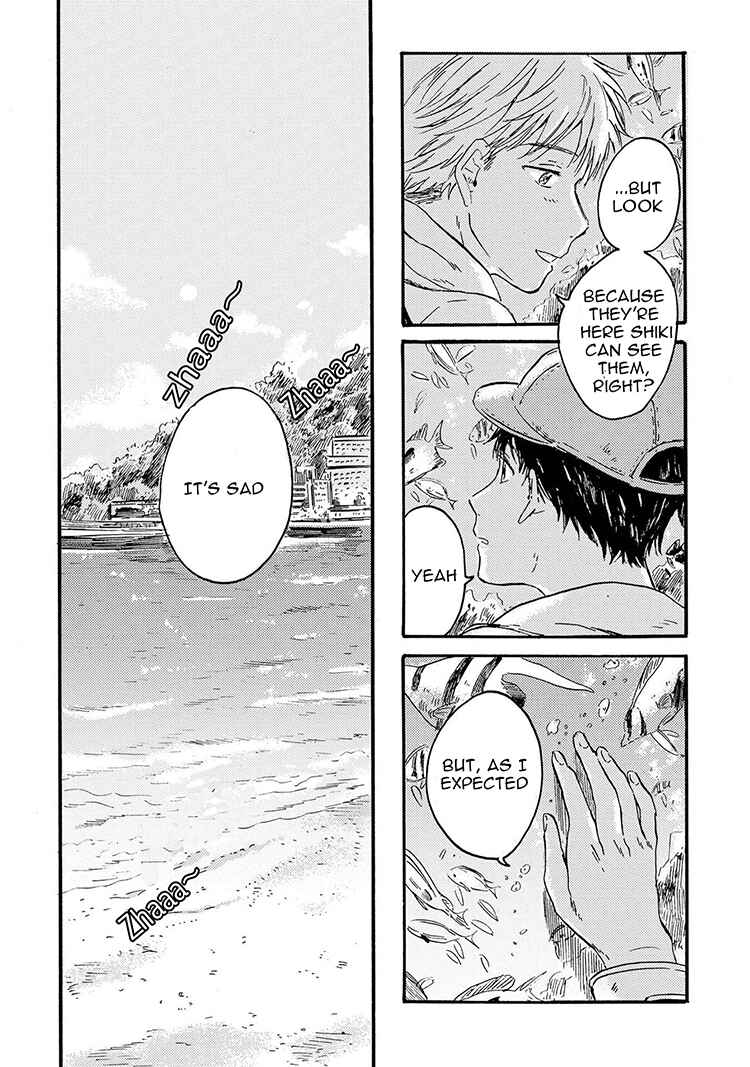 Page 16 Chapter 4 Nigatsu no Eden