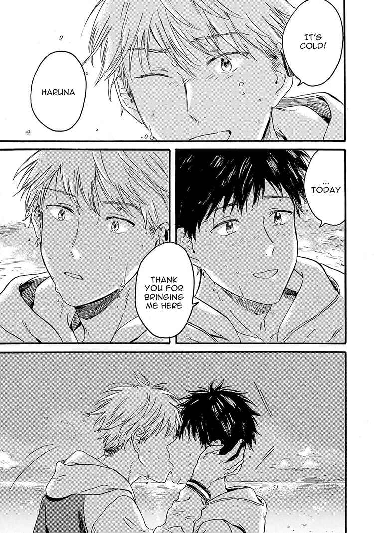 Page 19 Chapter 4 Nigatsu no Eden