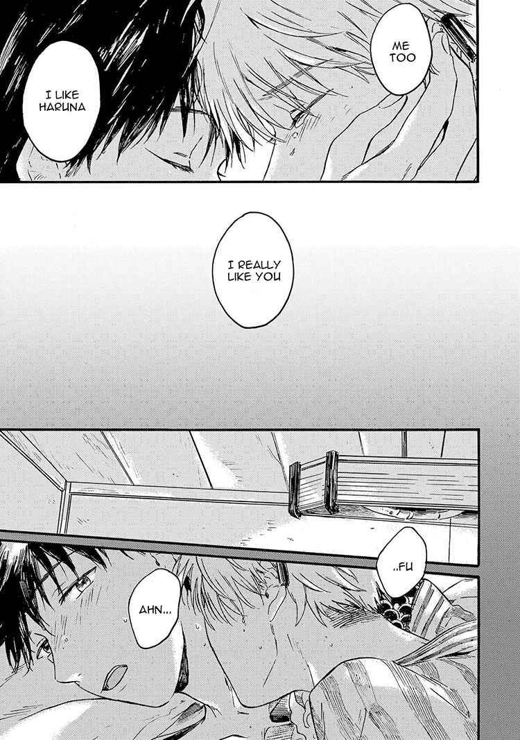 Page 25 Chapter 4 Nigatsu no Eden
