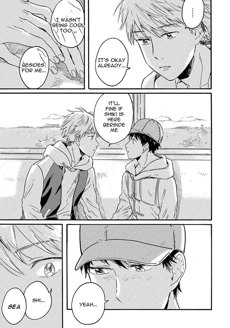 Page 7 Chapter 4 Nigatsu no Eden