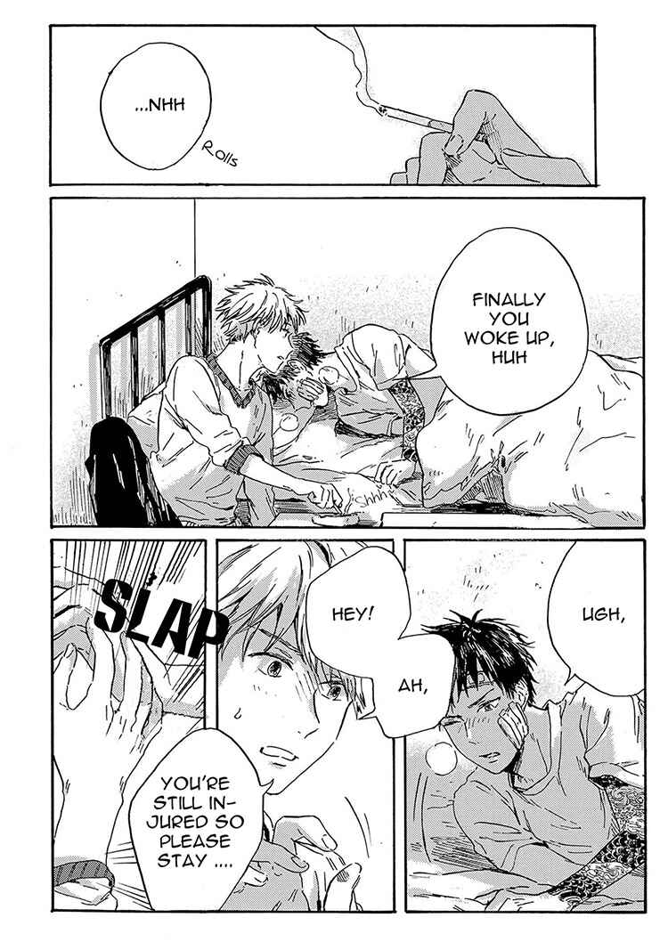 Page 10 Chapter 1 Nigatsu no Eden