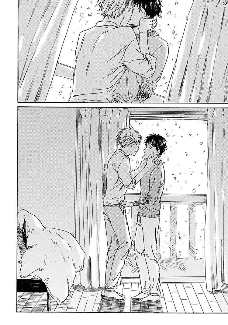 Page 37 Chapter 1 Nigatsu no Eden