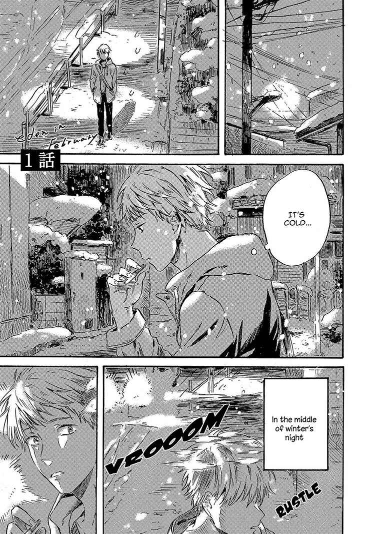 Page 5 Chapter 1 Nigatsu no Eden