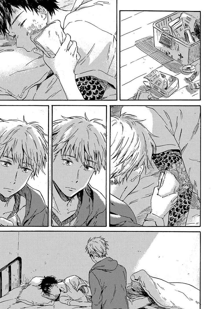 Page 9 Chapter 1 Nigatsu no Eden