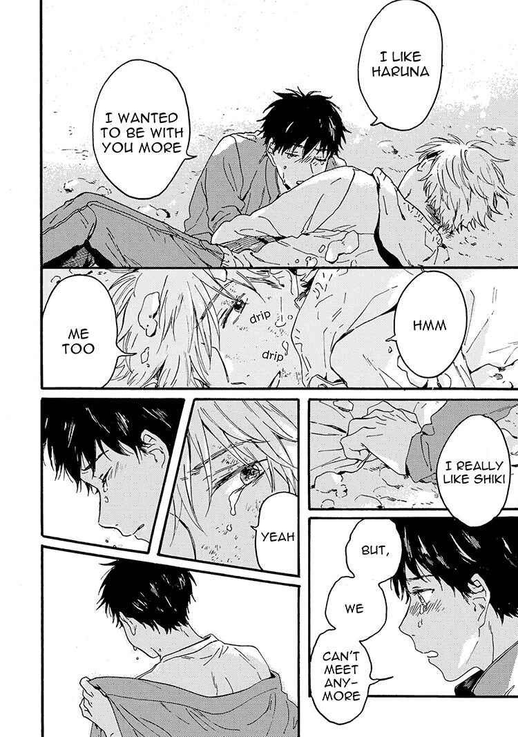 Page 17 Chapter 5 Nigatsu no Eden