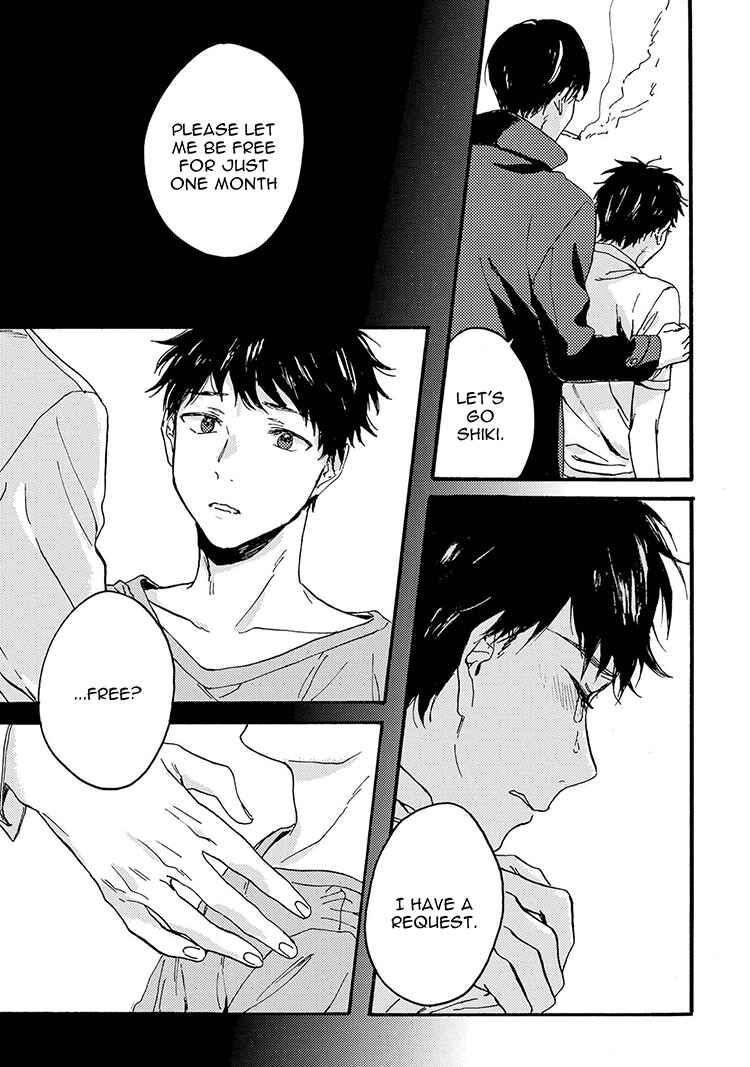 Page 20 Chapter 5 Nigatsu no Eden