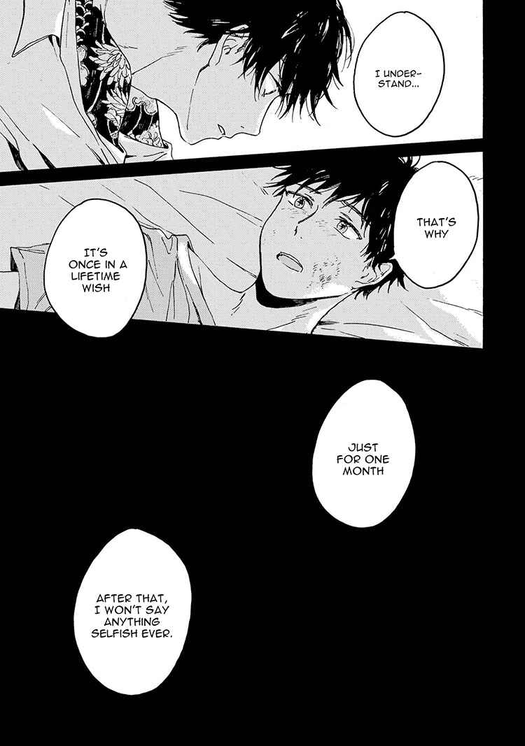 Page 22 Chapter 5 Nigatsu no Eden