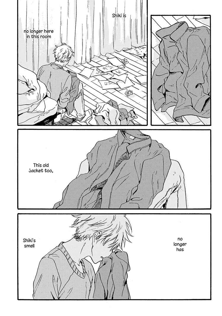 Page 27 Chapter 5 Nigatsu no Eden