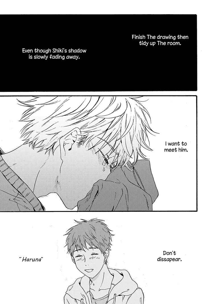 Page 28 Chapter 5 Nigatsu no Eden
