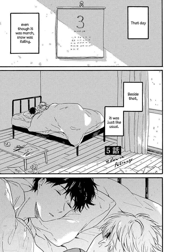 Page 4 Chapter 5 Nigatsu no Eden