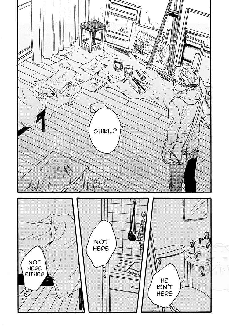 Page 6 Chapter 5 Nigatsu no Eden