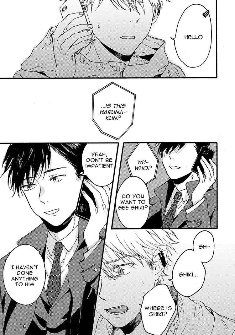 Page 8 Chapter 5 Nigatsu no Eden