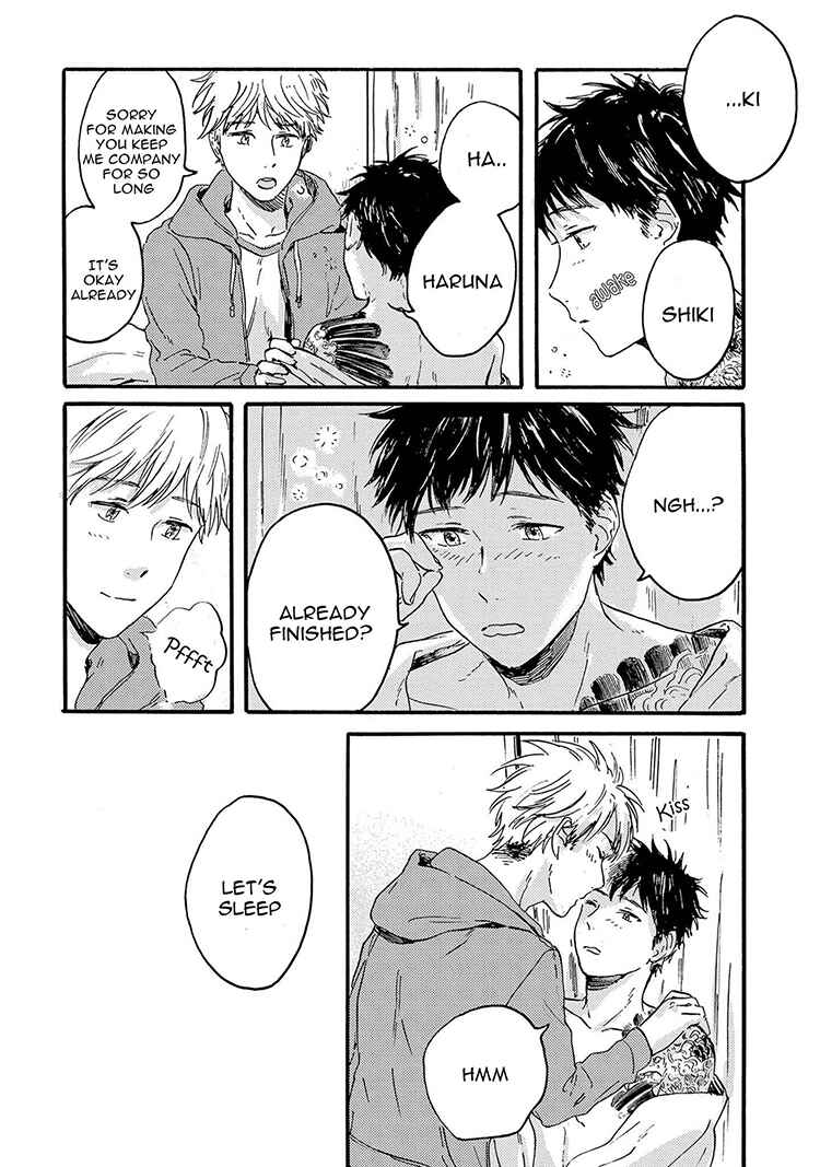 Page 11 Chapter 3 Nigatsu no Eden