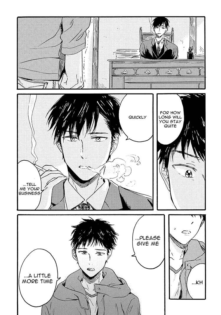 Page 17 Chapter 3 Nigatsu no Eden