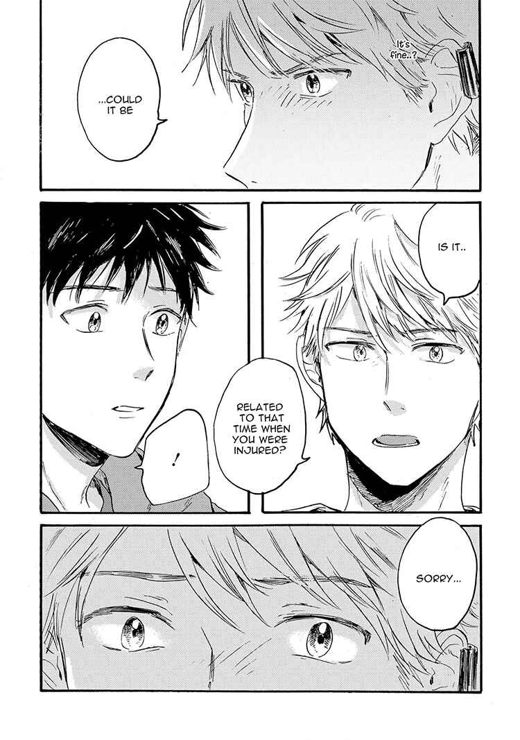 Page 23 Chapter 3 Nigatsu no Eden