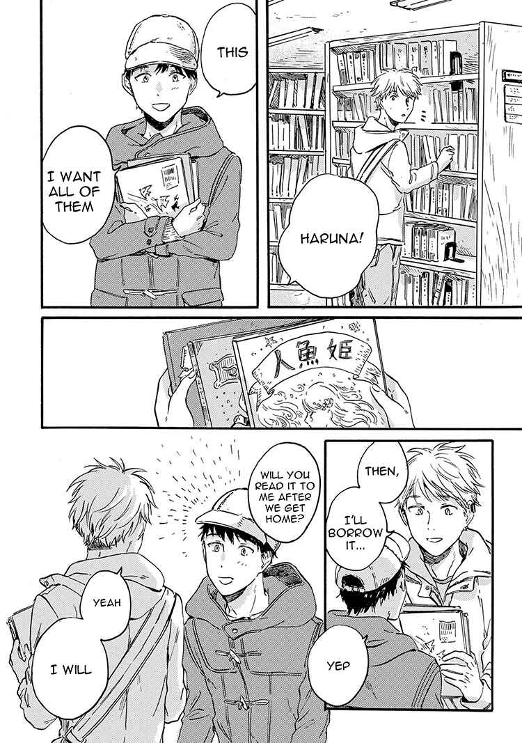 Page 3 Chapter 3 Nigatsu no Eden