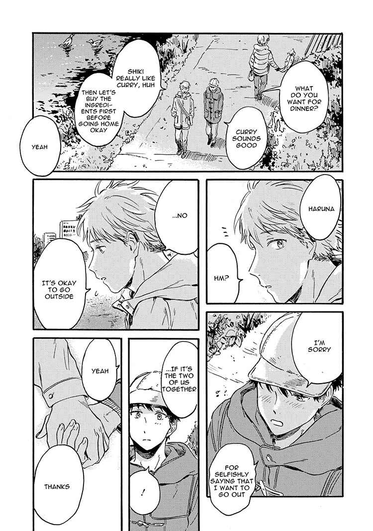 Page 4 Chapter 3 Nigatsu no Eden