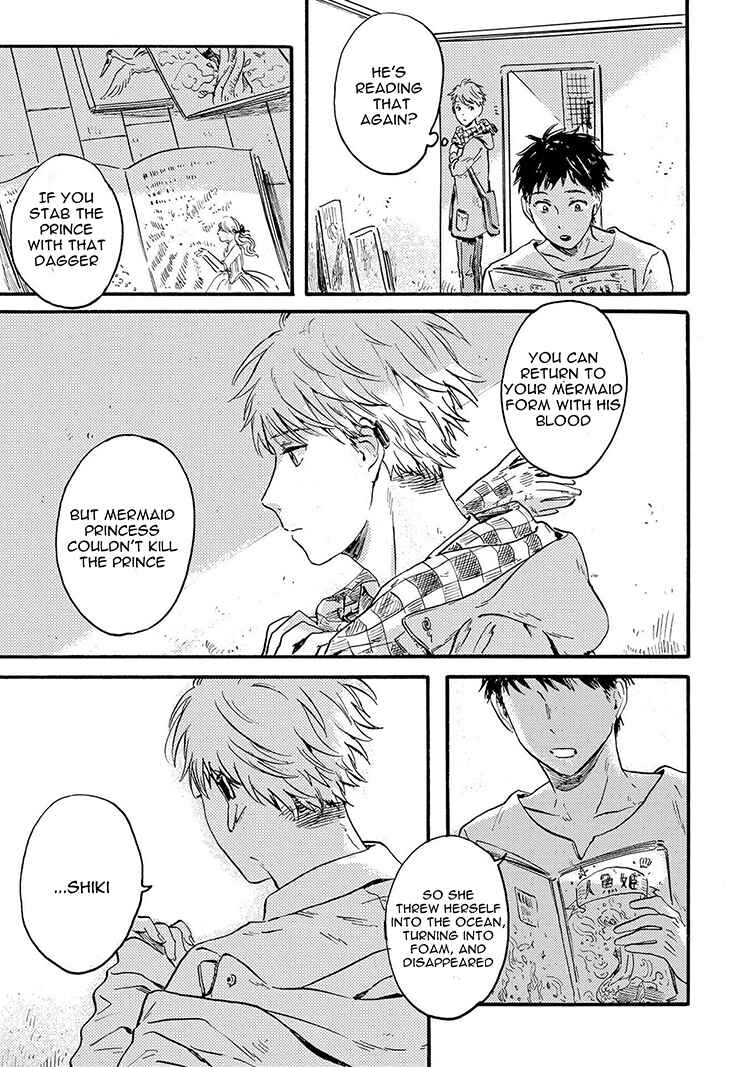 Page 8 Chapter 3 Nigatsu no Eden