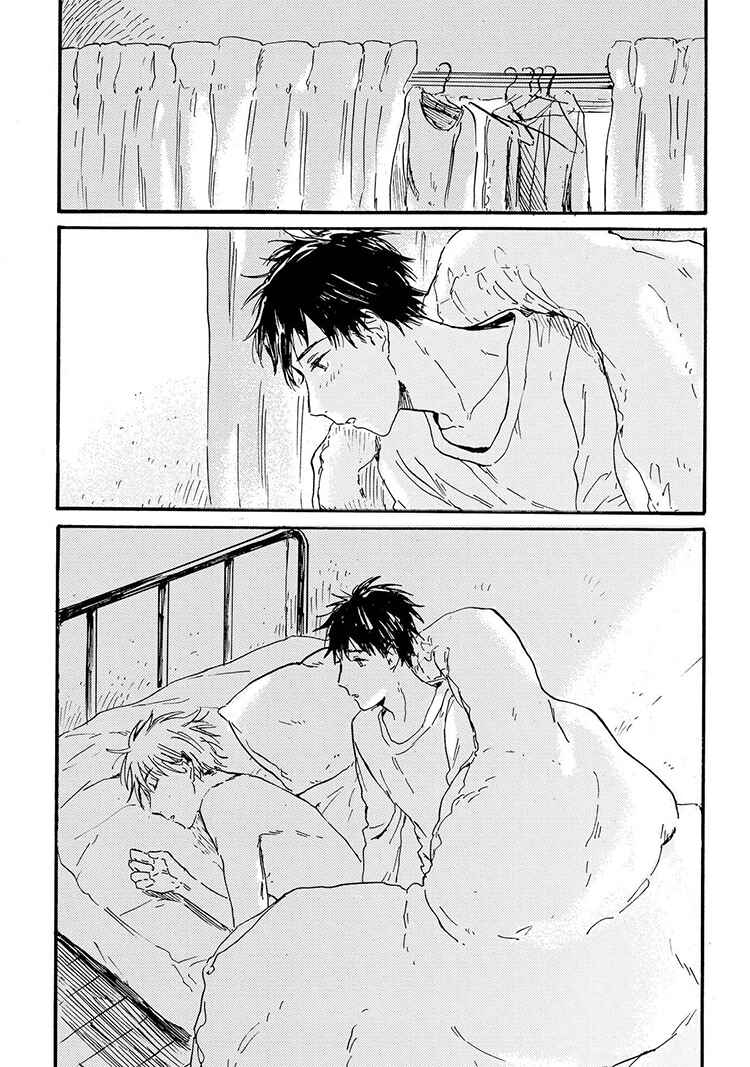 Page 10 Chapter 2 Nigatsu no Eden
