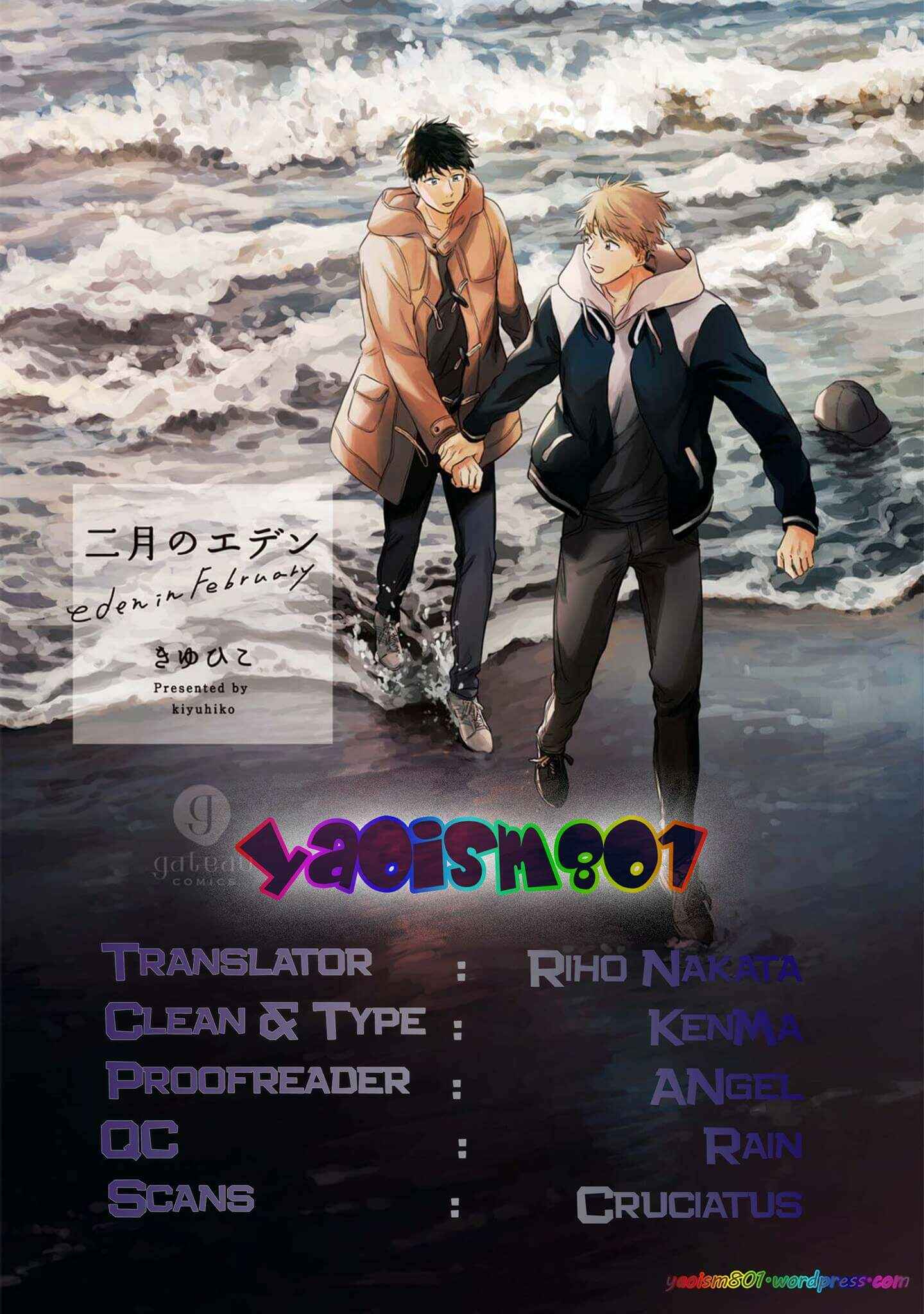 Page 2 Chapter 2 Nigatsu no Eden