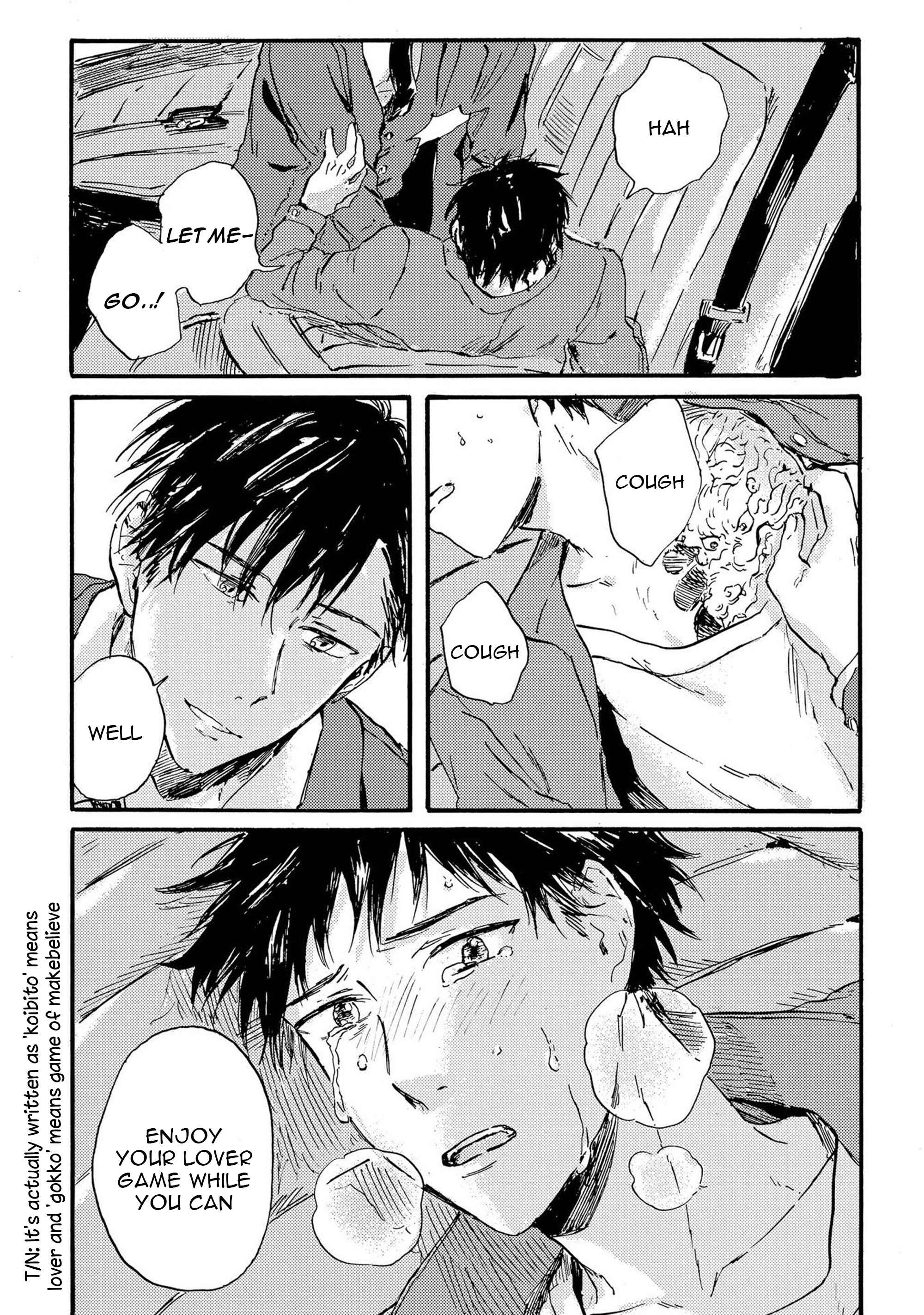 Page 20 Chapter 2 Nigatsu no Eden