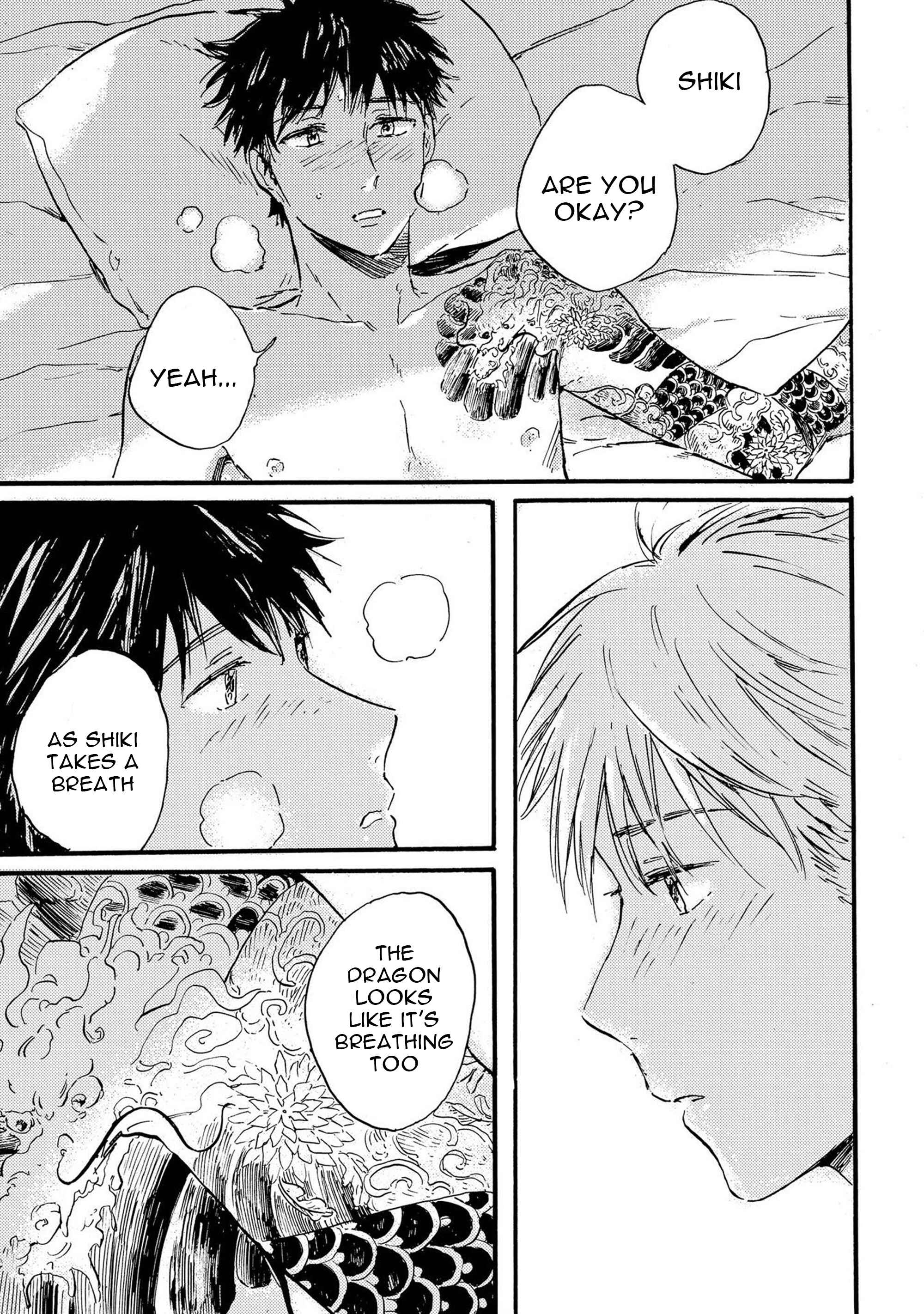 Page 25 Chapter 2 Nigatsu no Eden