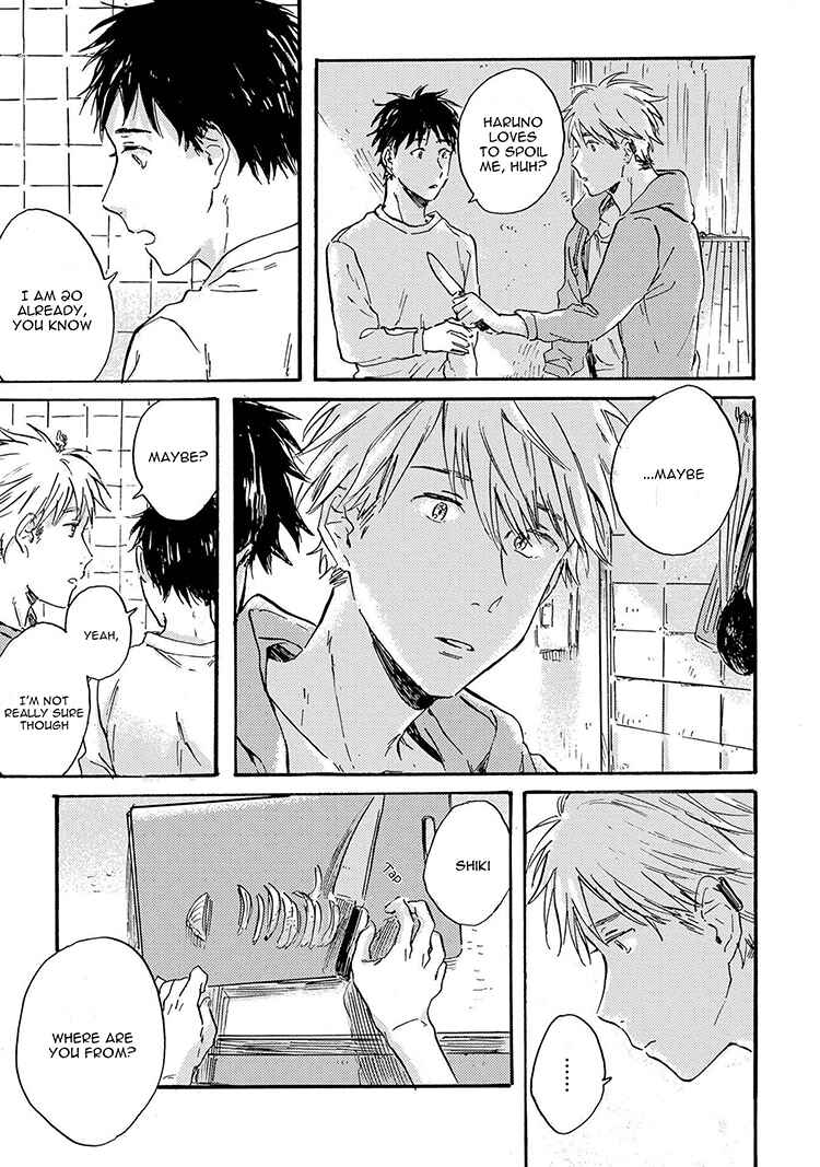 Page 5 Chapter 2 Nigatsu no Eden
