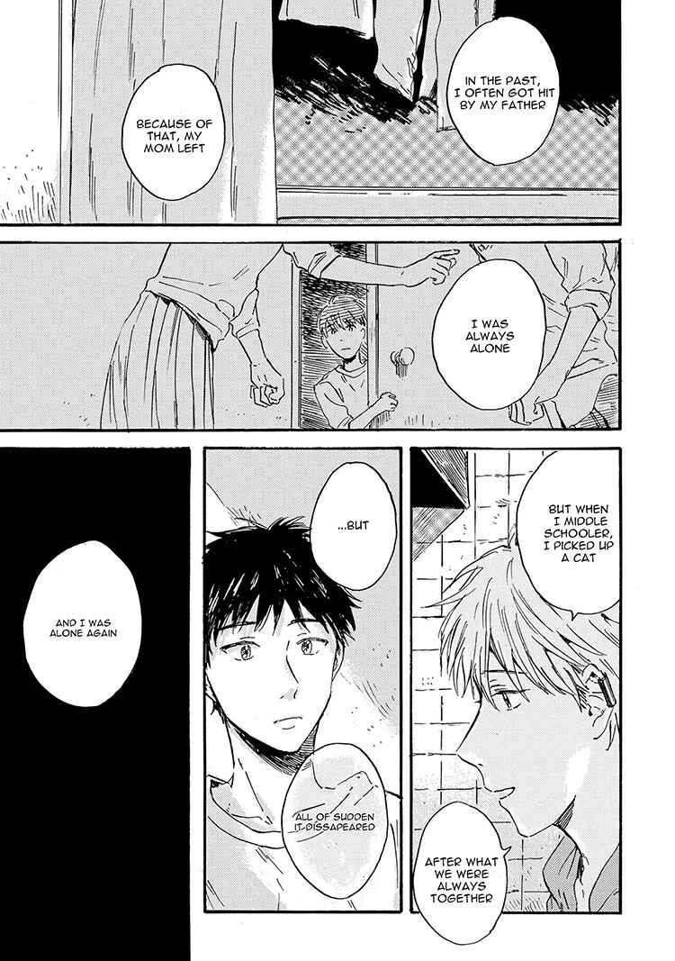 Page 7 Chapter 2 Nigatsu no Eden