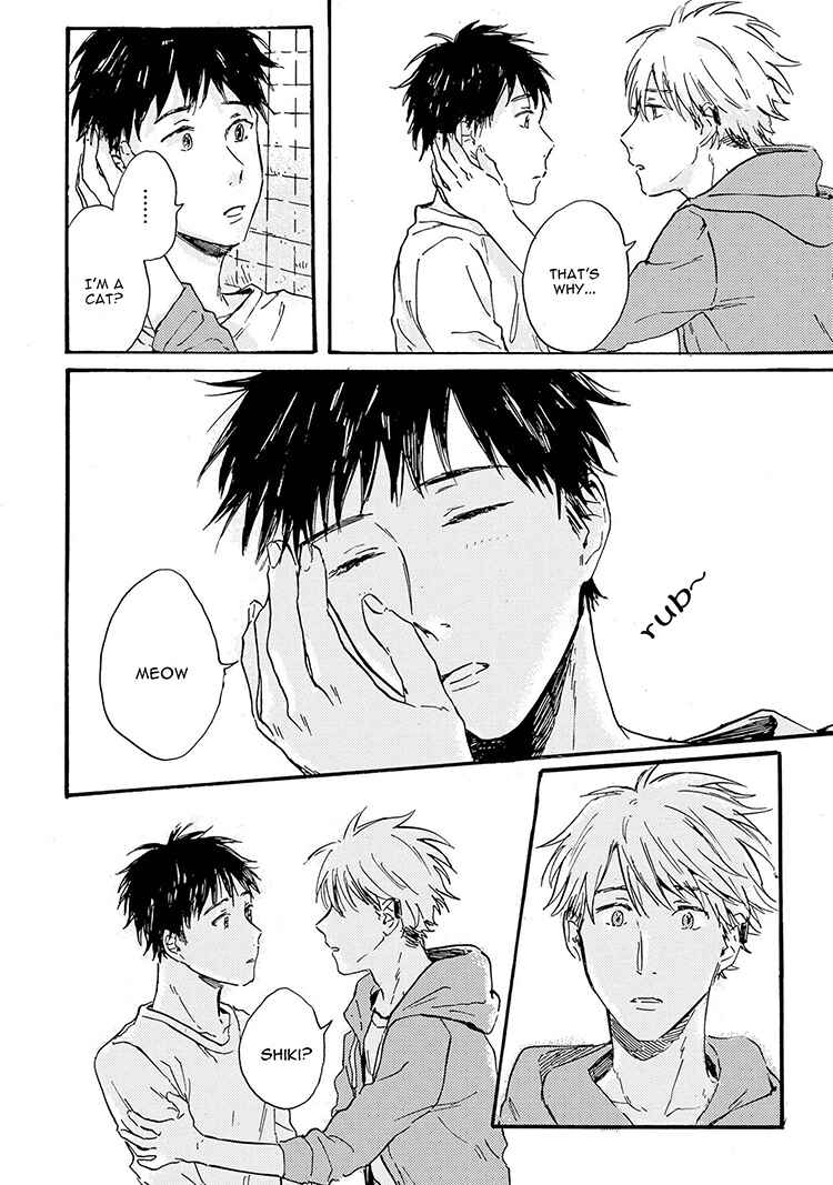 Page 8 Chapter 2 Nigatsu no Eden