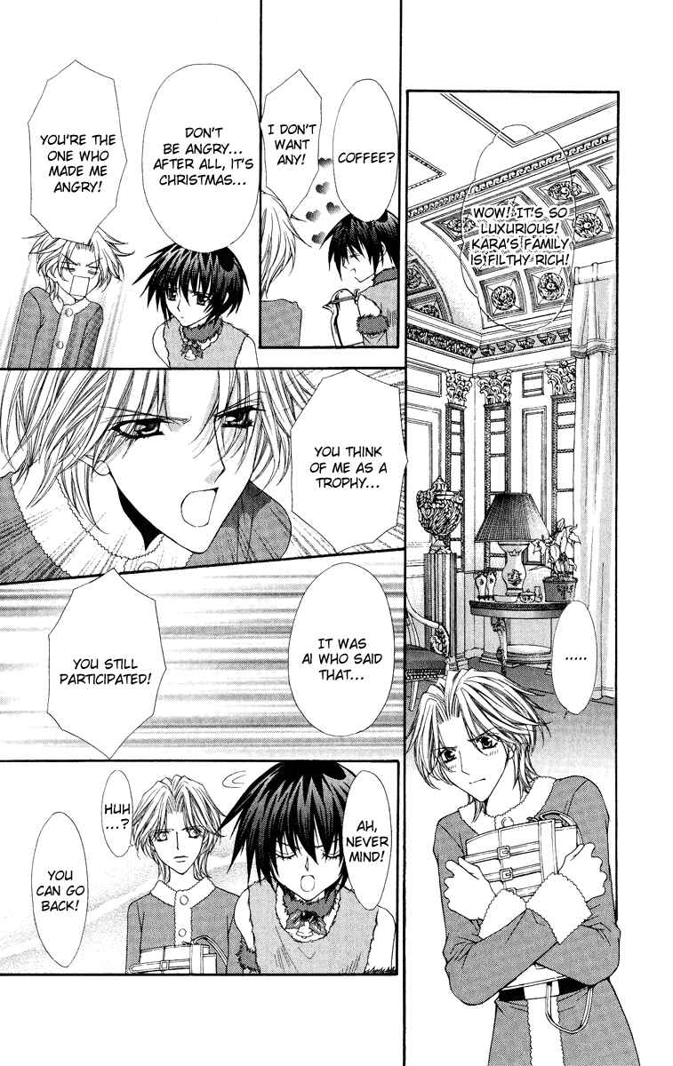 Page 11 Chapter 20 Ai Wo Utau Yori Ore ni Oborero!