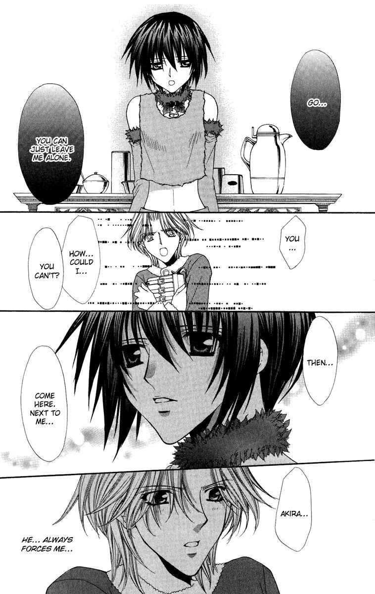 Page 12 Chapter 20 Ai Wo Utau Yori Ore ni Oborero!