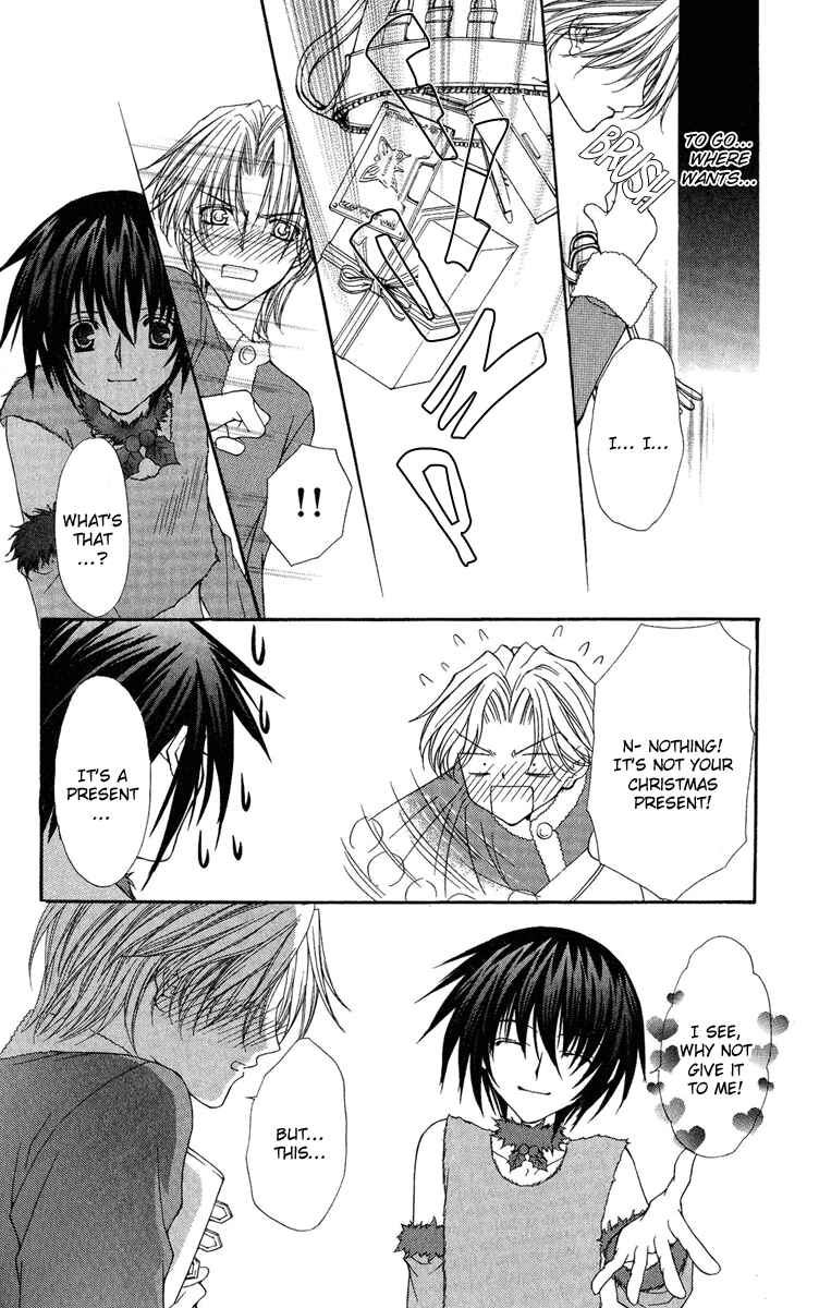Page 13 Chapter 20 Ai Wo Utau Yori Ore ni Oborero!