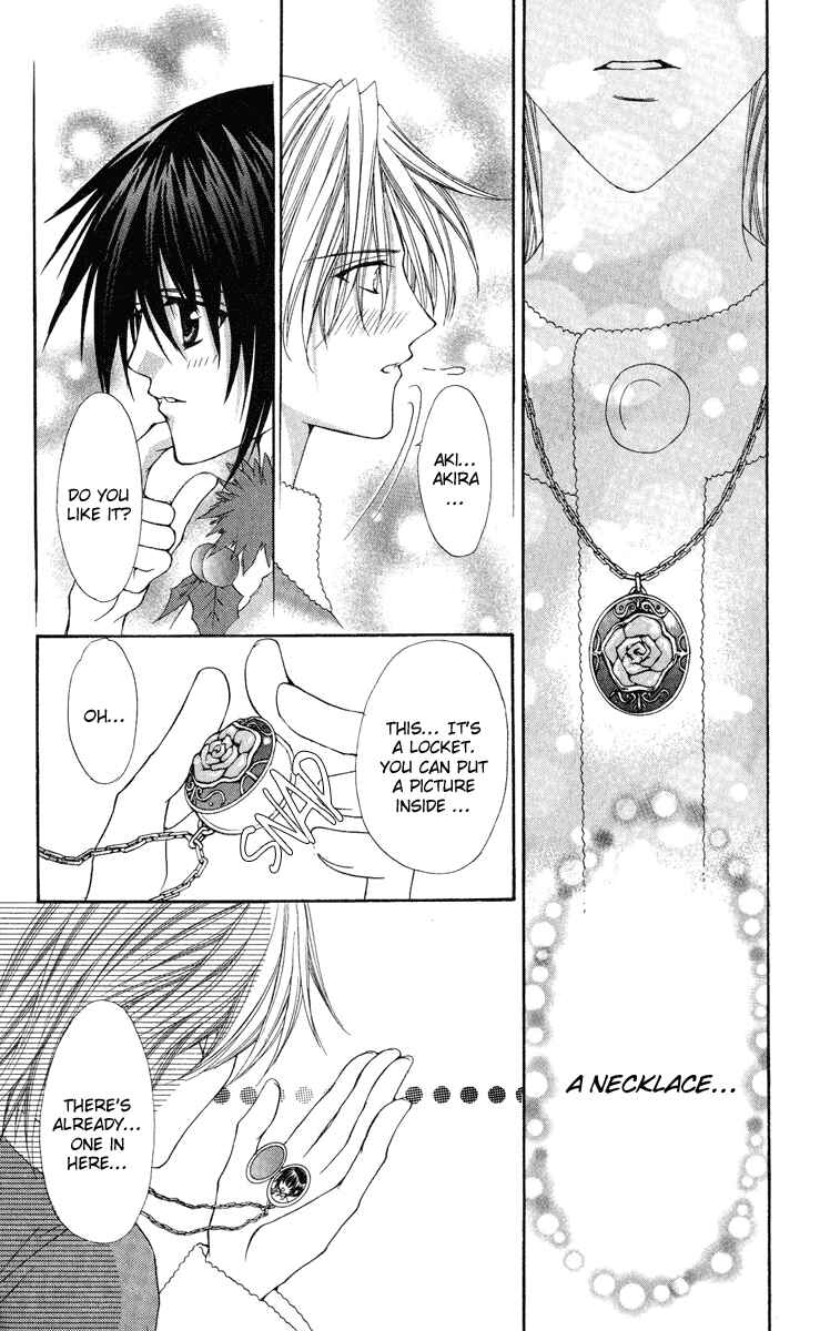 Page 17 Chapter 20 Ai Wo Utau Yori Ore ni Oborero!