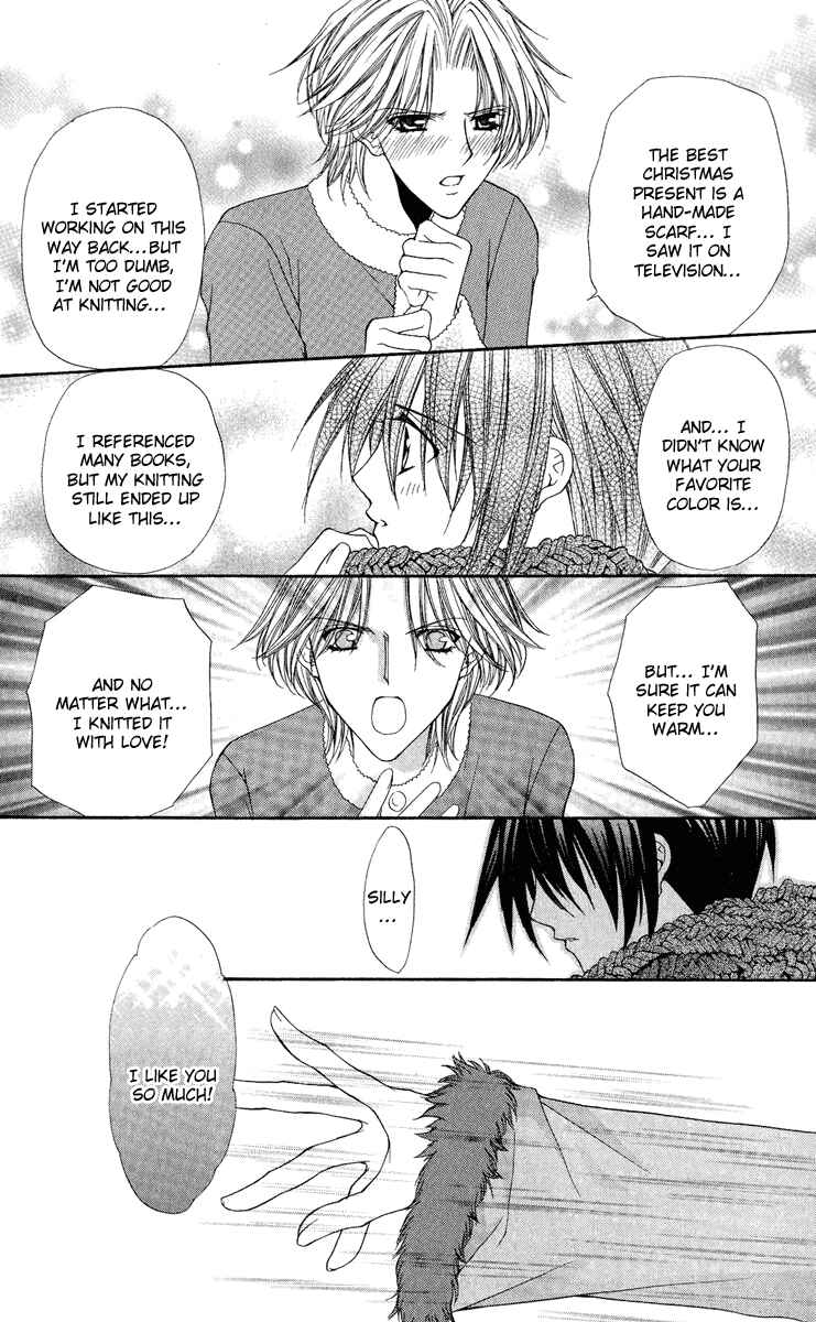 Page 27 Chapter 20 Ai Wo Utau Yori Ore ni Oborero!